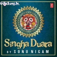 Singha Duara