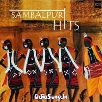 New Sambalpuri Mp3 Songs