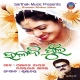 Haladi Phula (2008)