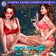  Hot Diary (Vol.01)