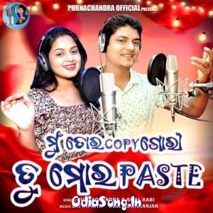 Mu Tora Copy Gori Tu Mora Paste.mp3