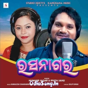 Rasa Nagara.mp3