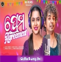 Habu Ki Lo Mo Gharani