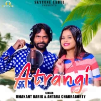 Atrangi (Sambalpuri)