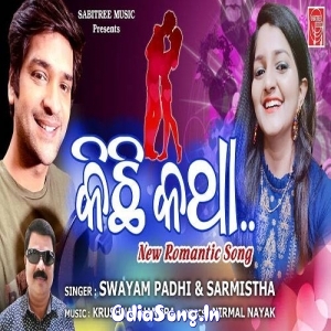 Kichhi Katha.mp3