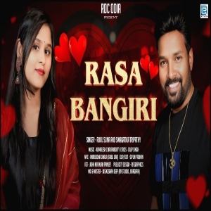 Rasa Bangiri.mp3