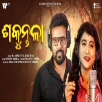 Sakuntala