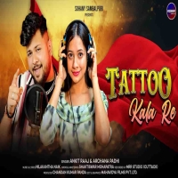 Tattoo Kala Re