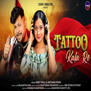 Tattoo Kala Re.mp3