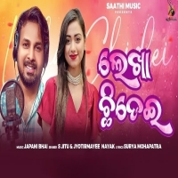 Lekha Chhidei.mp3