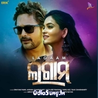 Chhuna Chuna Chahani Re