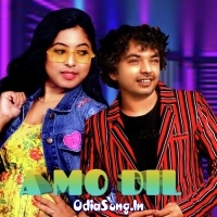 A Mo Dil